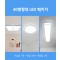 이스타 LED 40평형대 패키지 조명